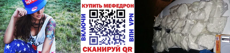  Кокаин Скопин