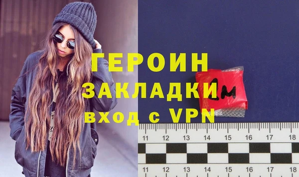 гашик Янаул