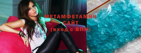 прущая мука Яровое